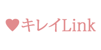 キレイLink